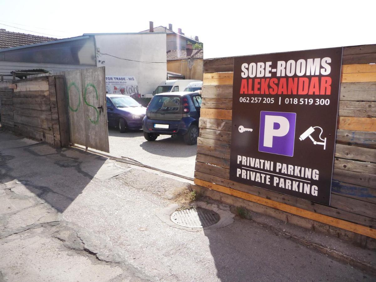 Sobe Rooms Aleksandar Ni 外观 照片